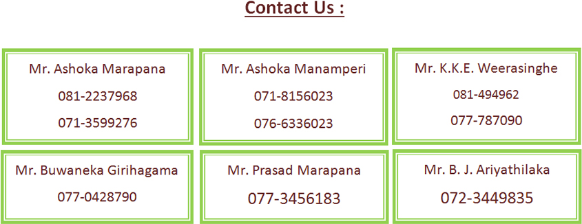 contact infomation of d b wijethunga foundation